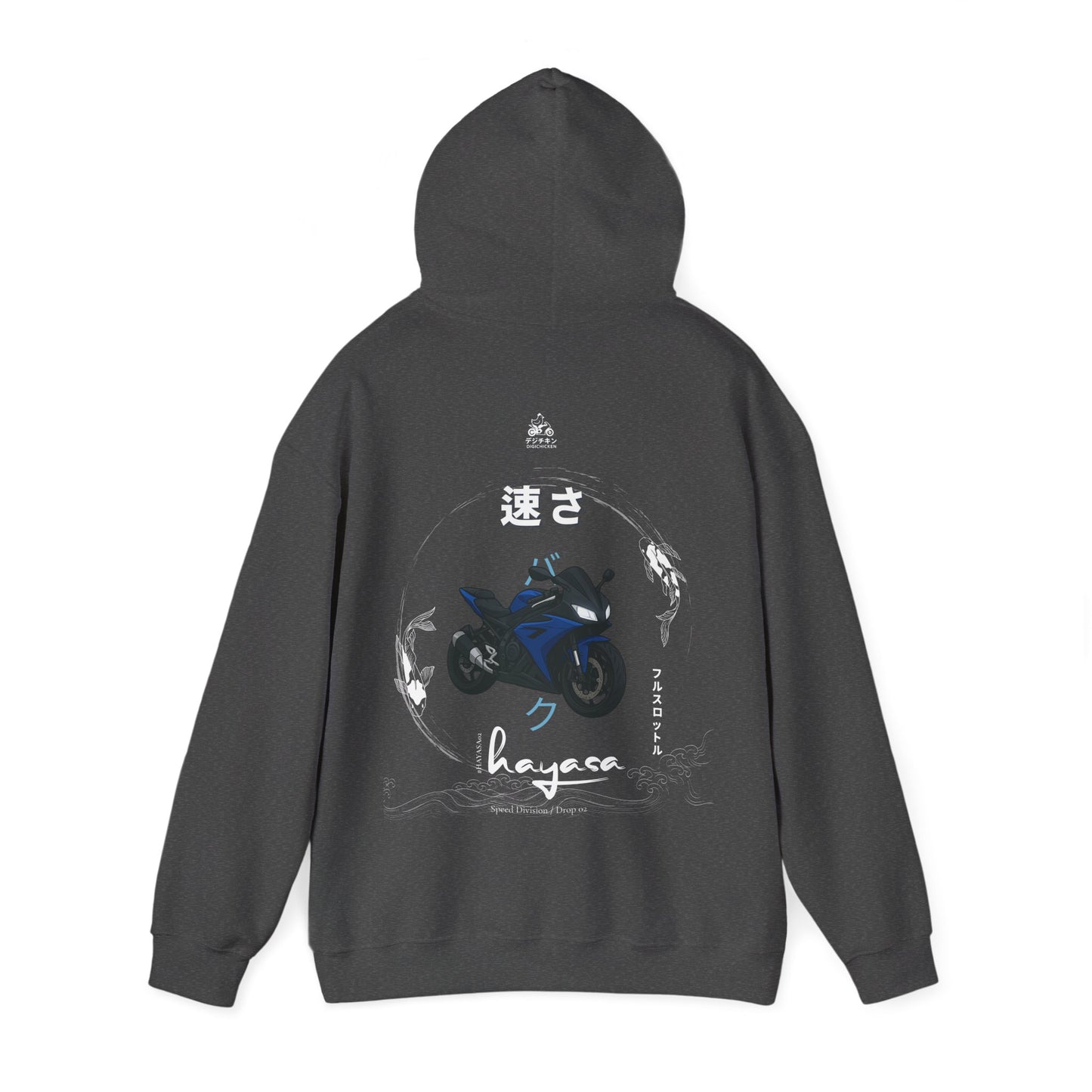 Hayasa Nitroblau