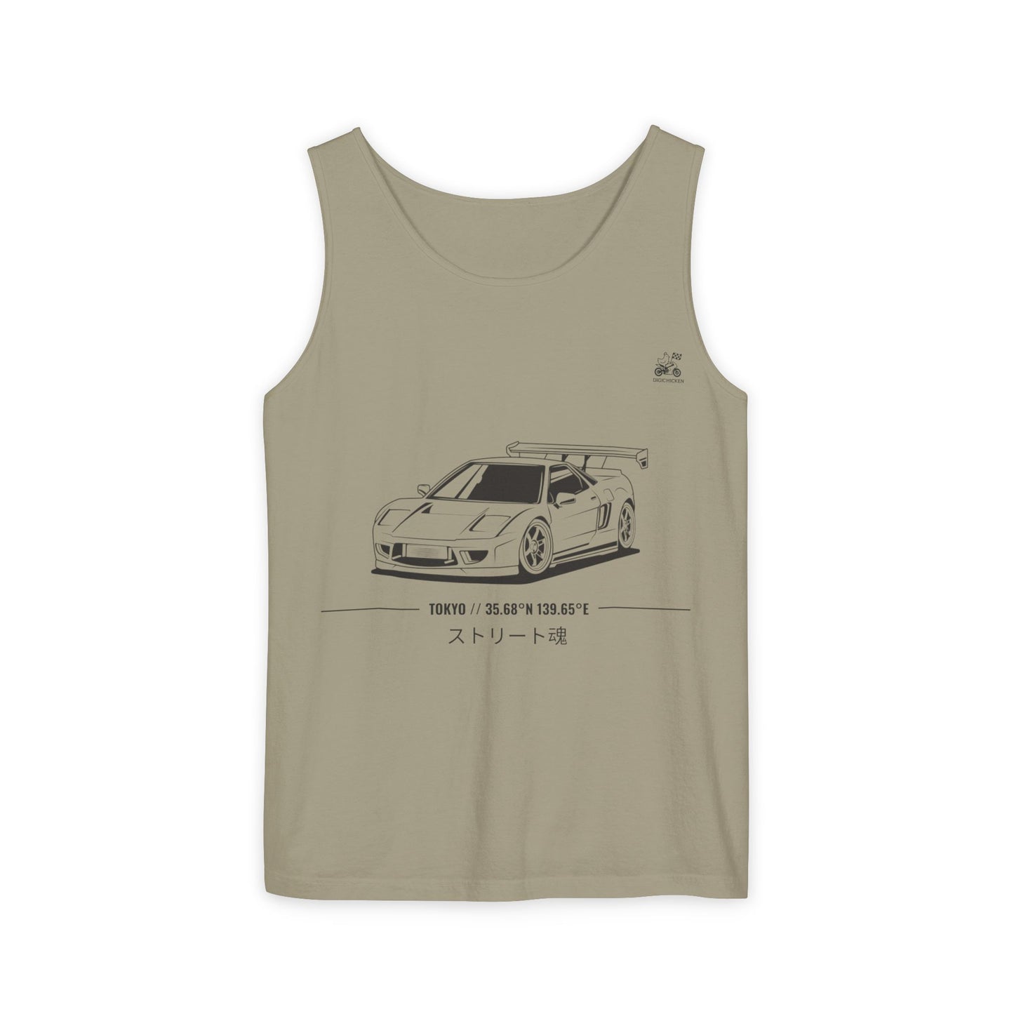 NITROCULT #005 - TankTop