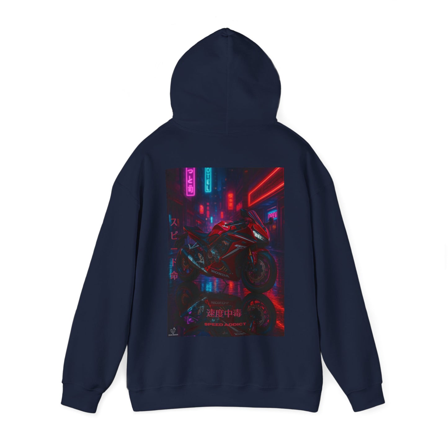650r Motorcycle Urban Vibes Unisex Hoodie - Neon Night Design