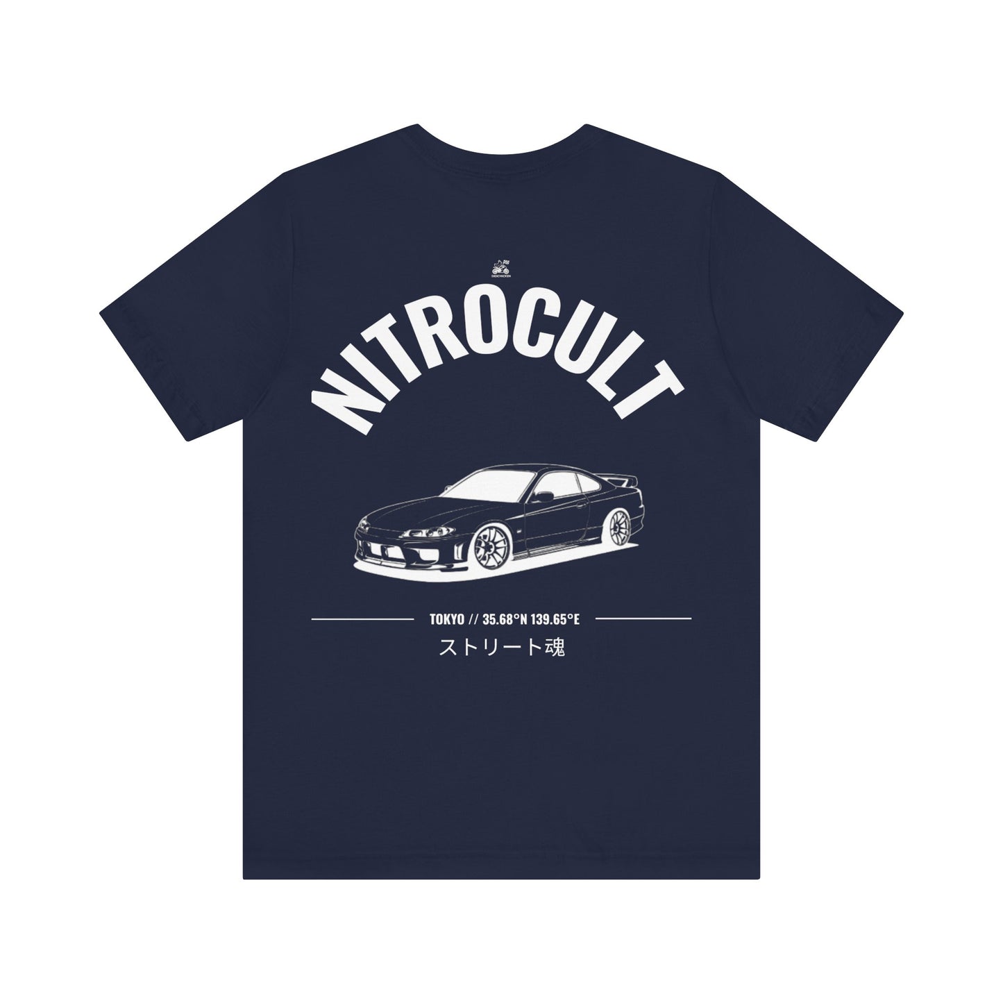 NITROCULT #004 - Tshirt