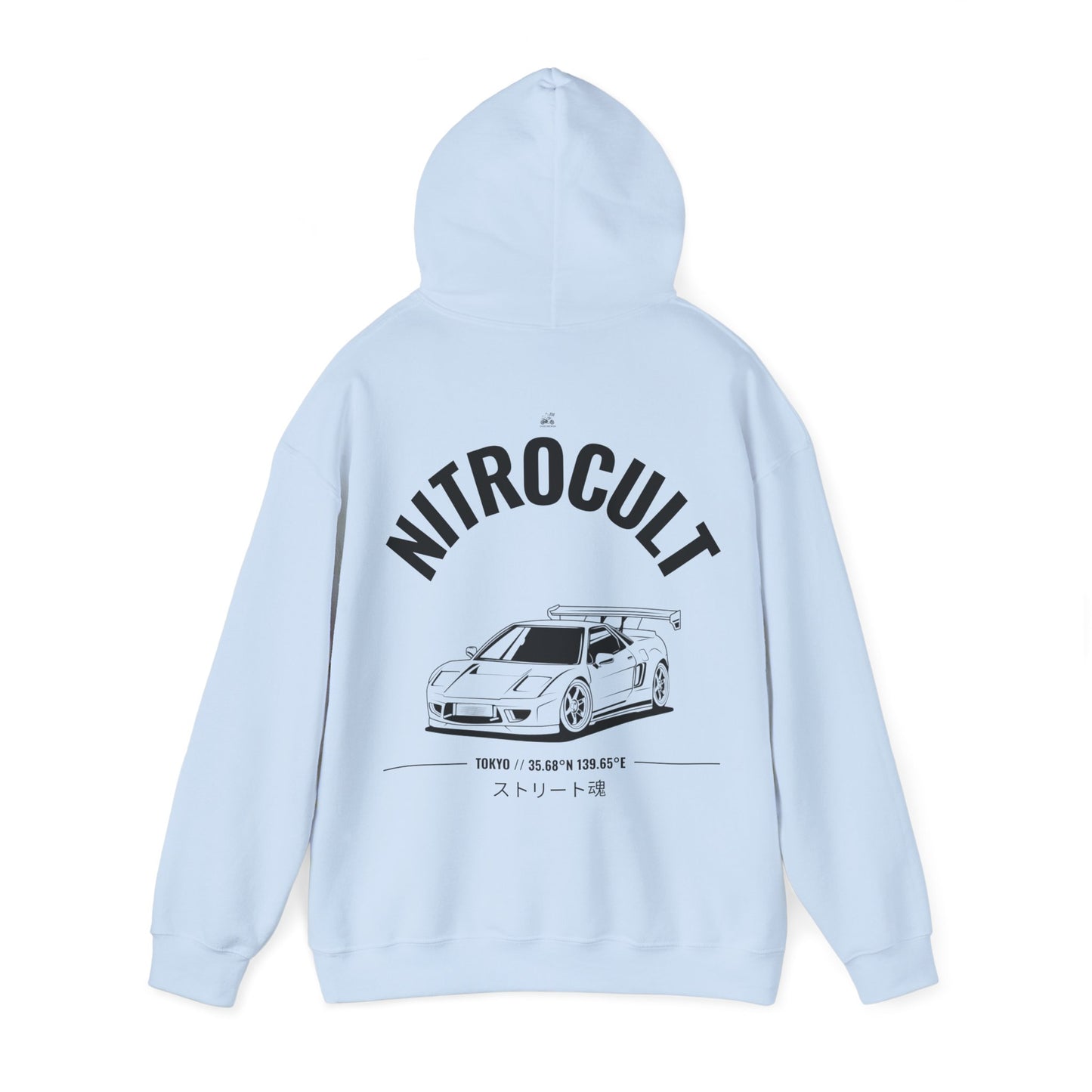 NITROCULT #005 - Hoodie