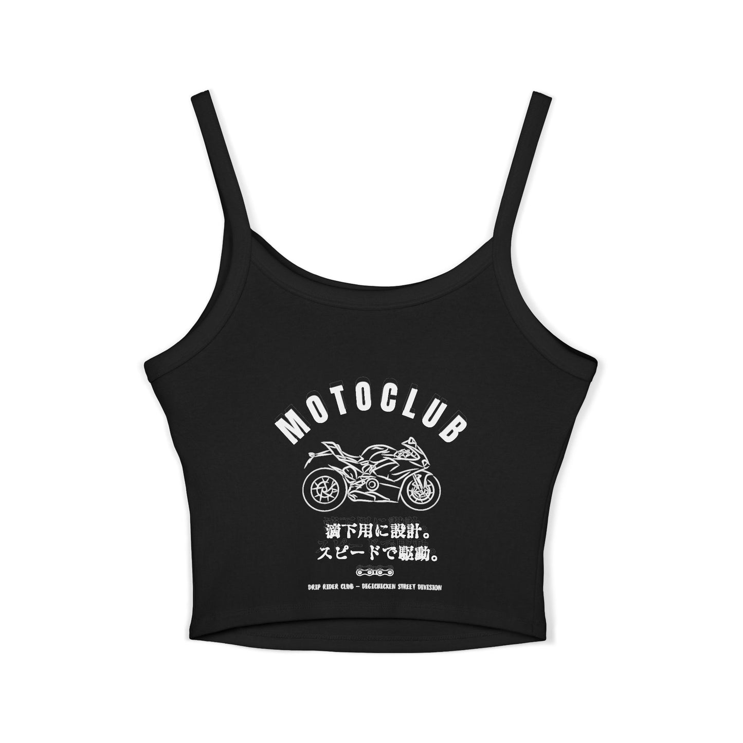 Motorcycle Enthusiast Women's Spaghetti Strap Tank Top, Moto Club Apparel, Perfect Gift for Riders, Biker Summer Style, Casual Streetwear
