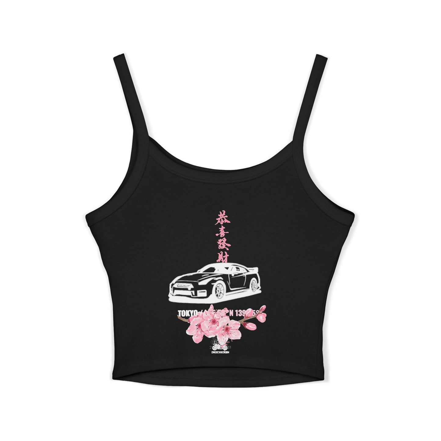NITROCULT #001 - TankTop