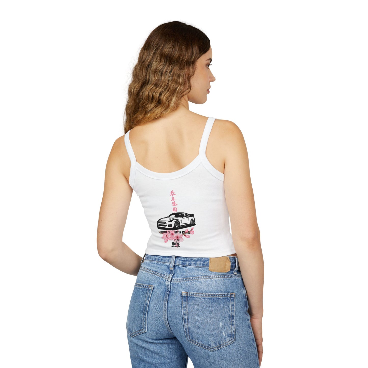 NITROCULT #001 - TankTop