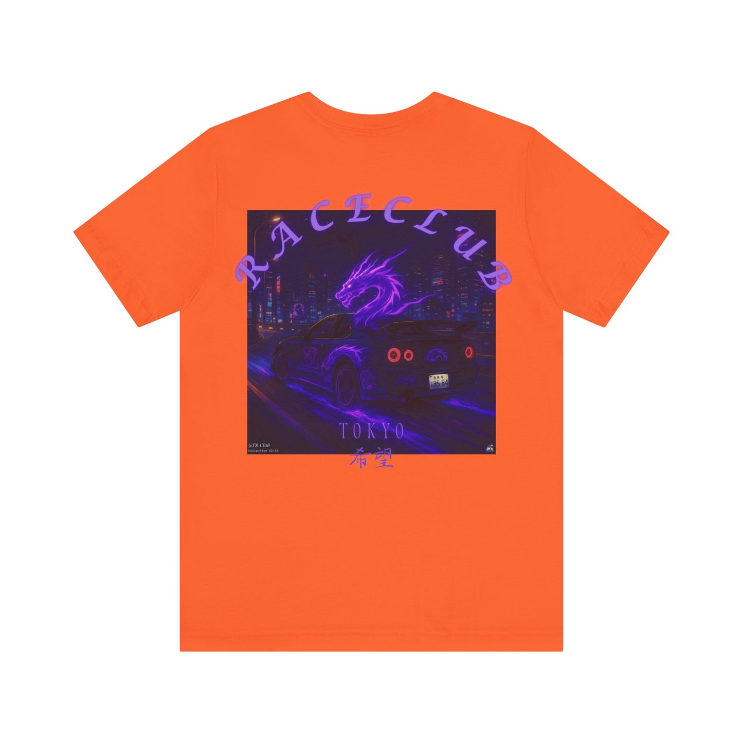 Tokyo Race Club Tee - Retro Japanese Car Art, Unisex Streetwear, Anime Inspired Shirt, Perfect for Car Lovers, Gift for Drivers