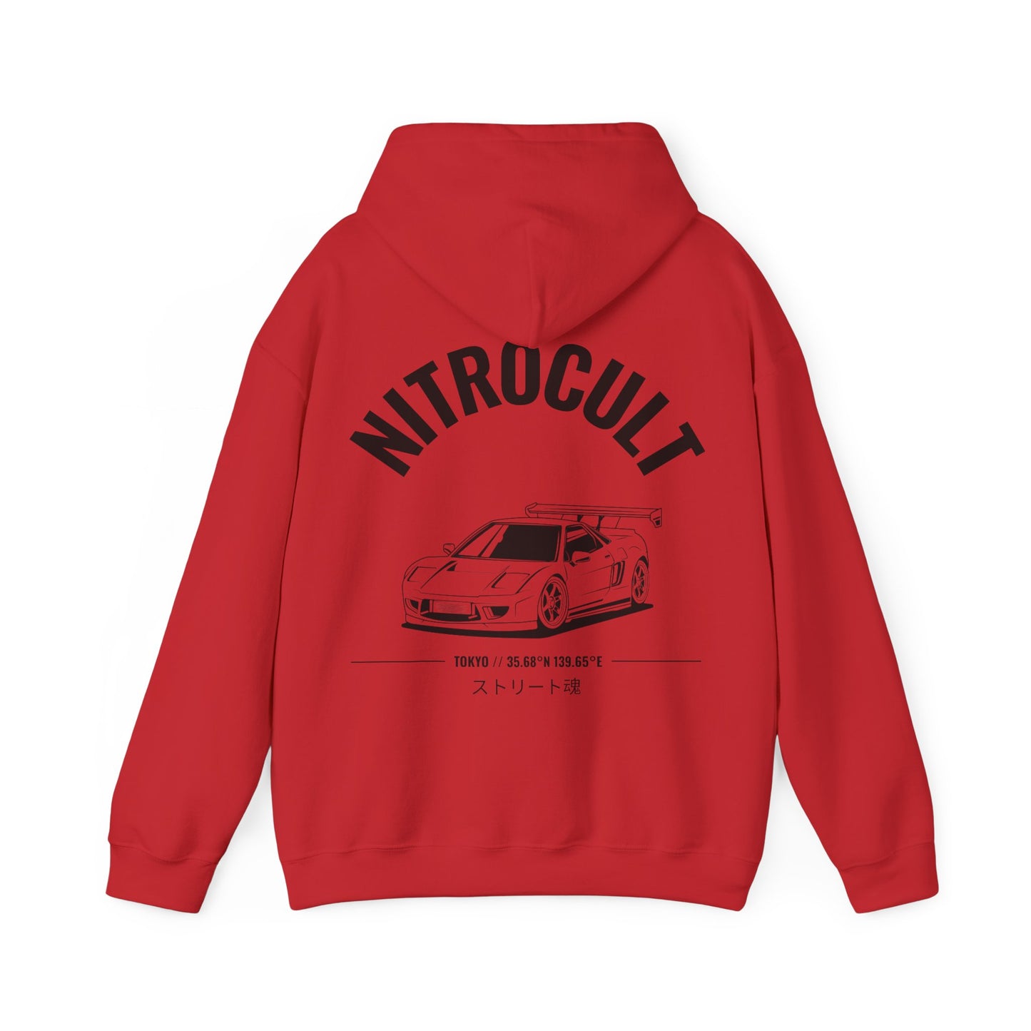 NITROCULT #005 - Hoodie