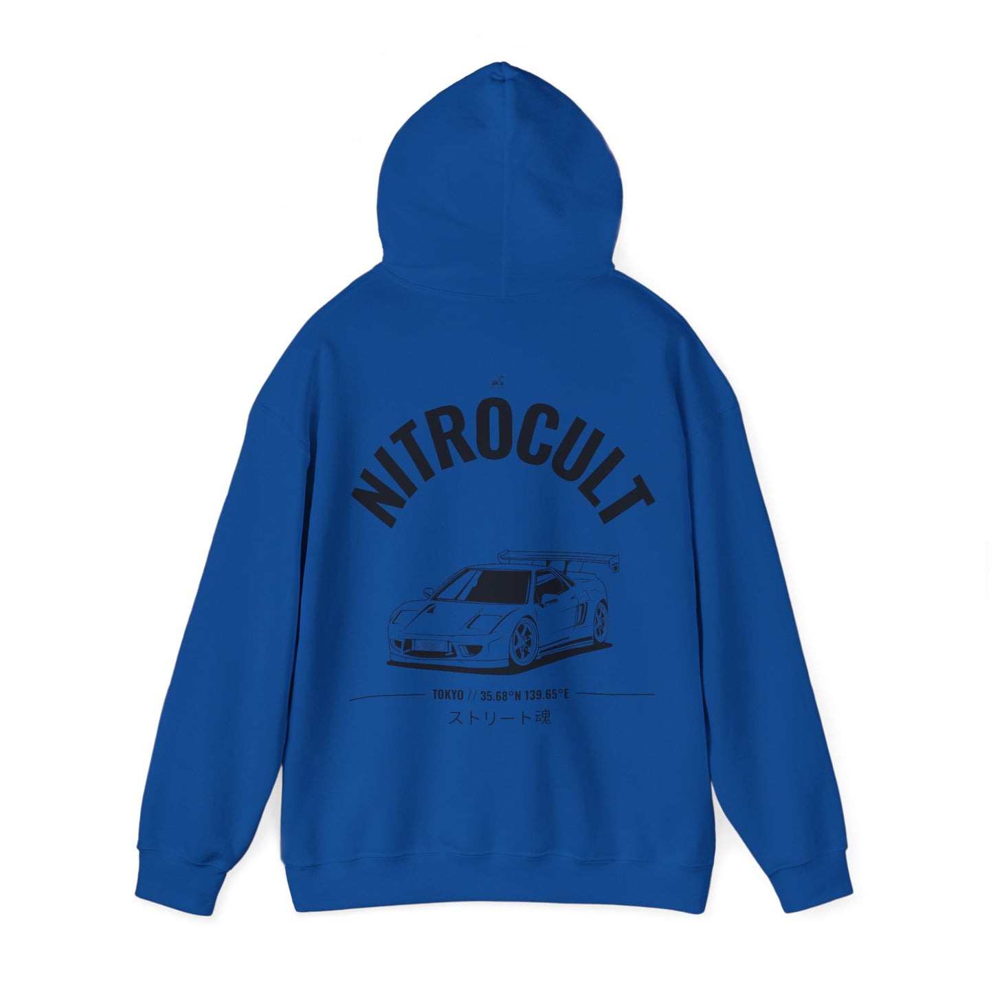 NITROCULT #005 - Hoodie