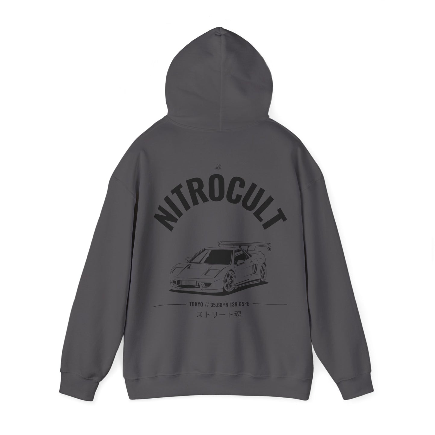 NITROCULT #005 - Hoodie