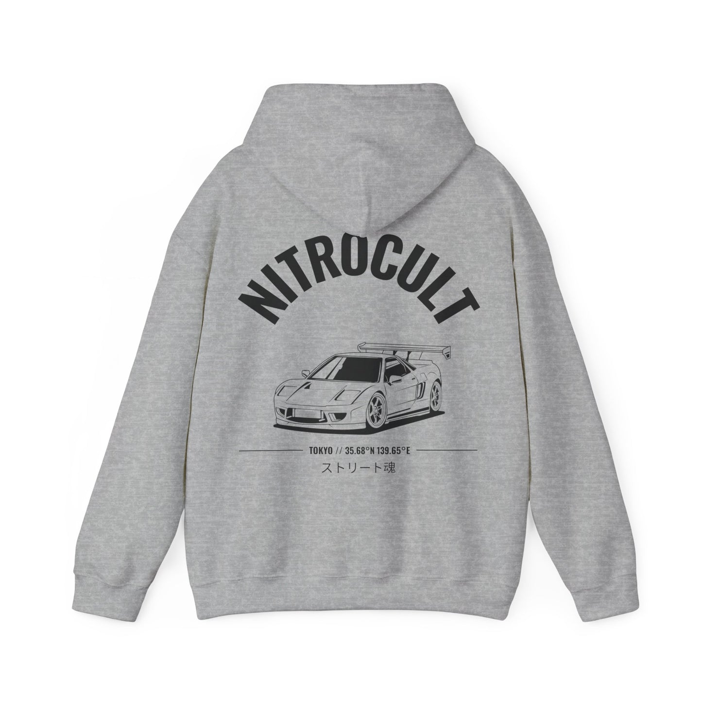 NITROCULT #005 - Hoodie