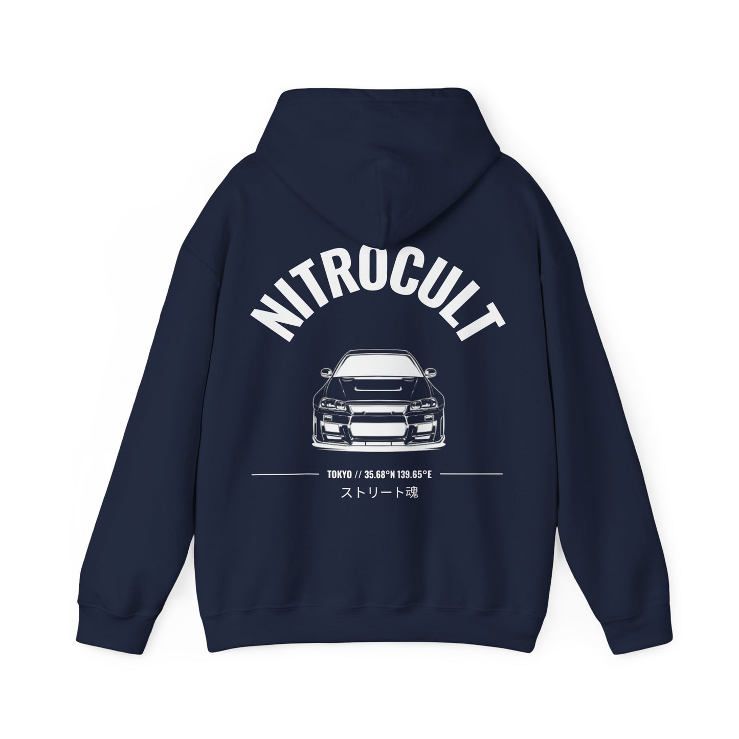 NITROCULT #006 - Hoodie