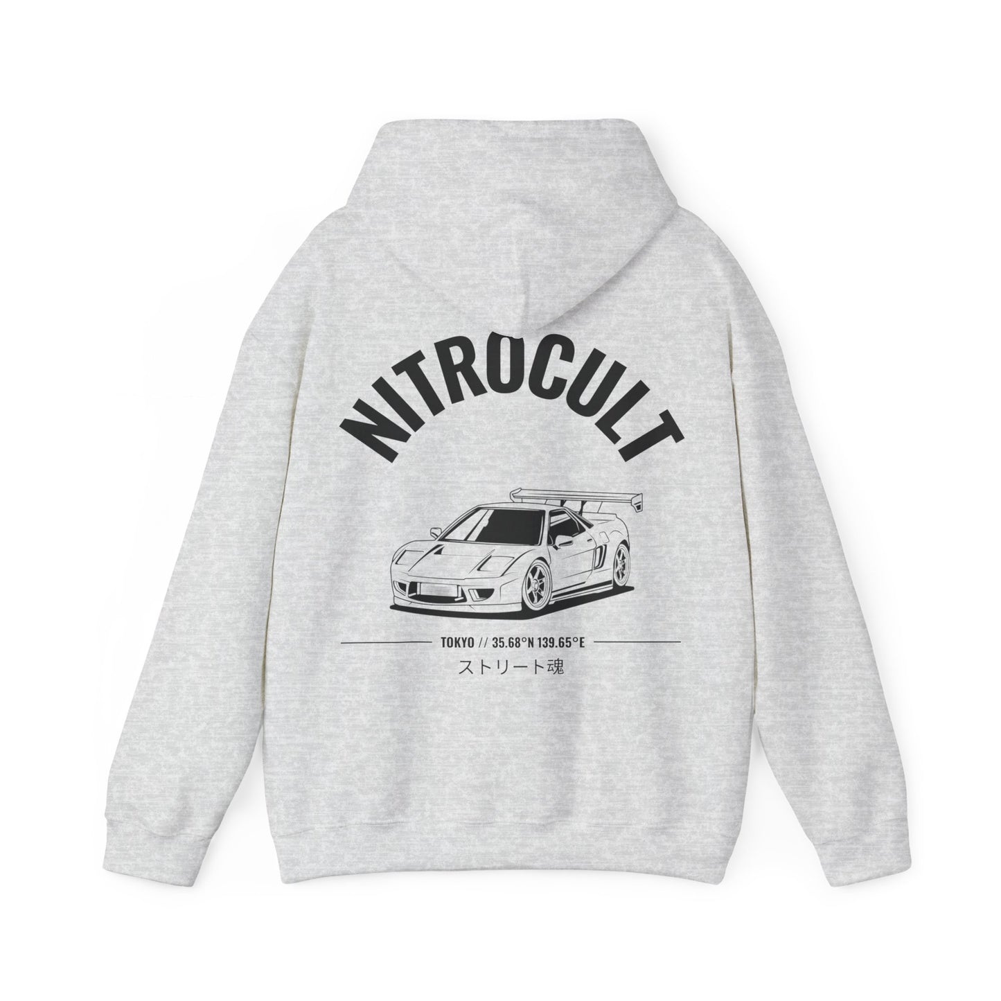 NITROCULT #005 - Hoodie