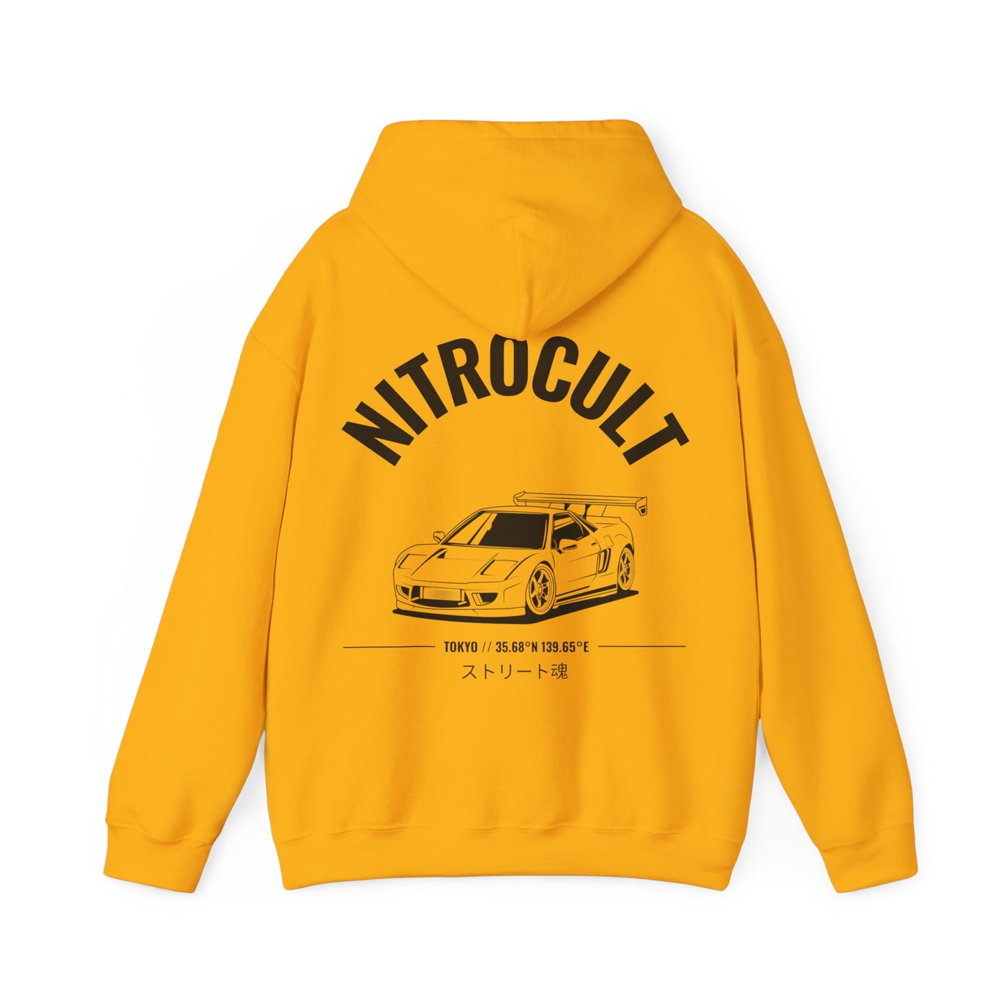NITROCULT #005 - Hoodie