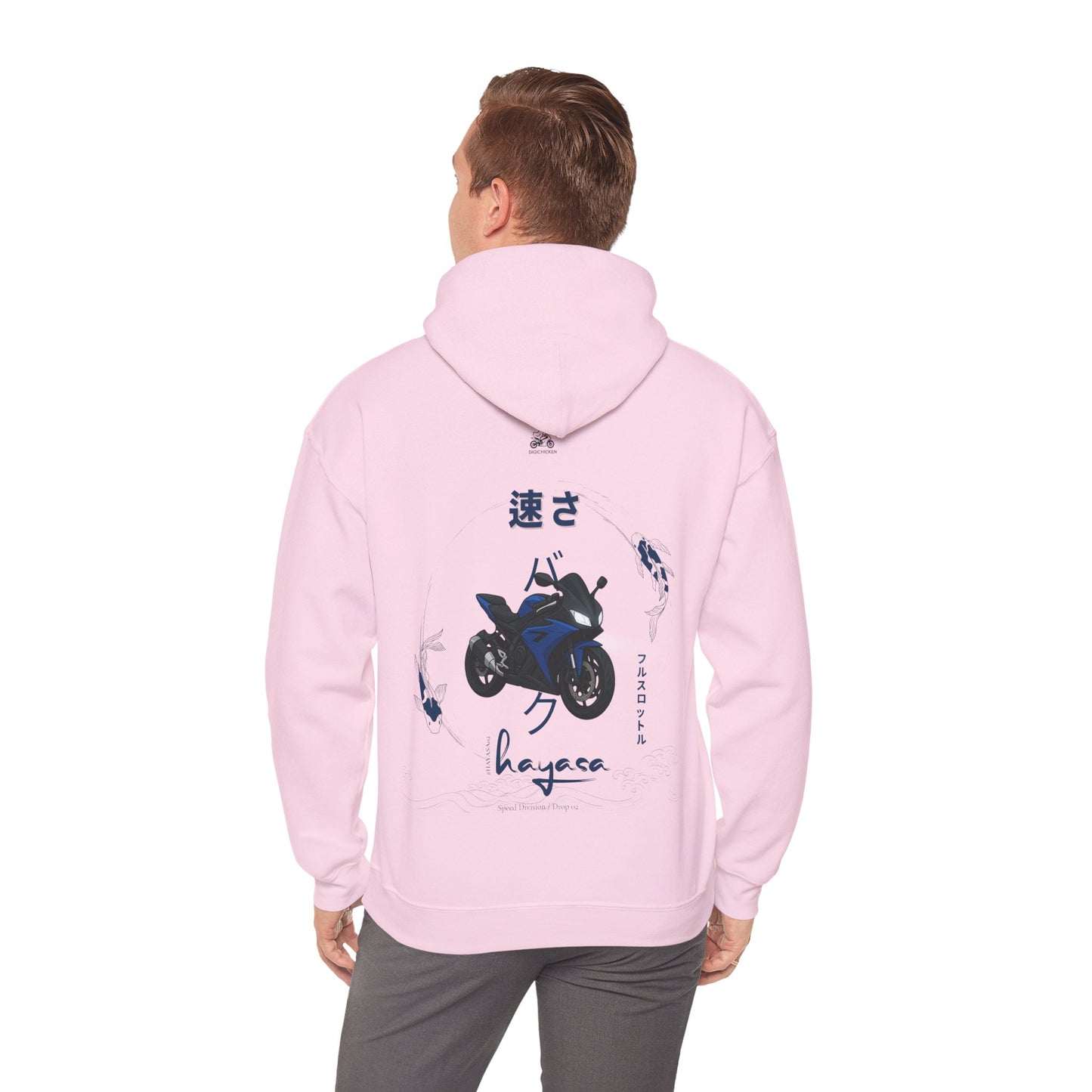 Hayasa Nitroblau