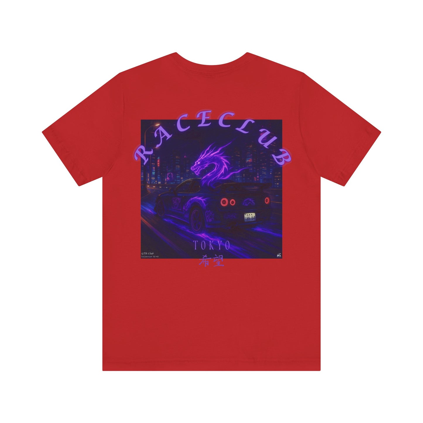 Tokyo Race Club Tee - Retro Japanese Car Art, Unisex Streetwear, Anime Inspired Shirt, Perfect for Car Lovers, Gift for Drivers