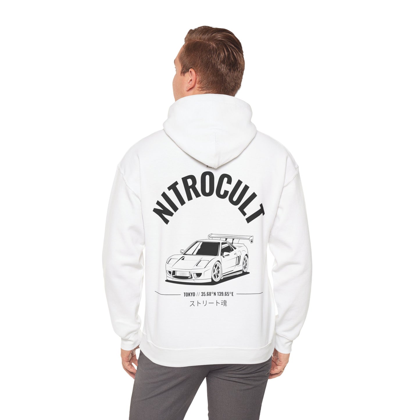 NITROCULT #005 - Hoodie