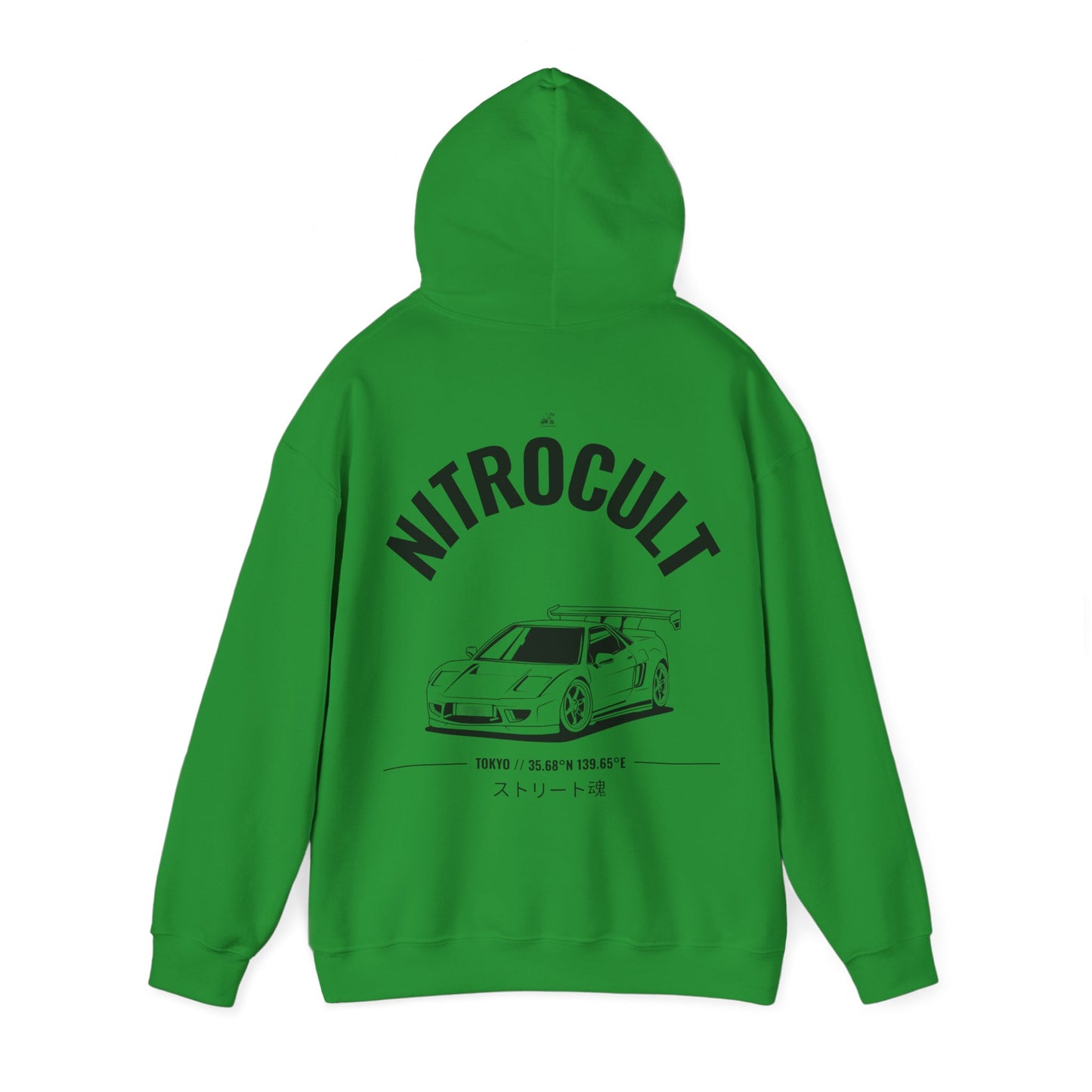 NITROCULT #005 - Hoodie