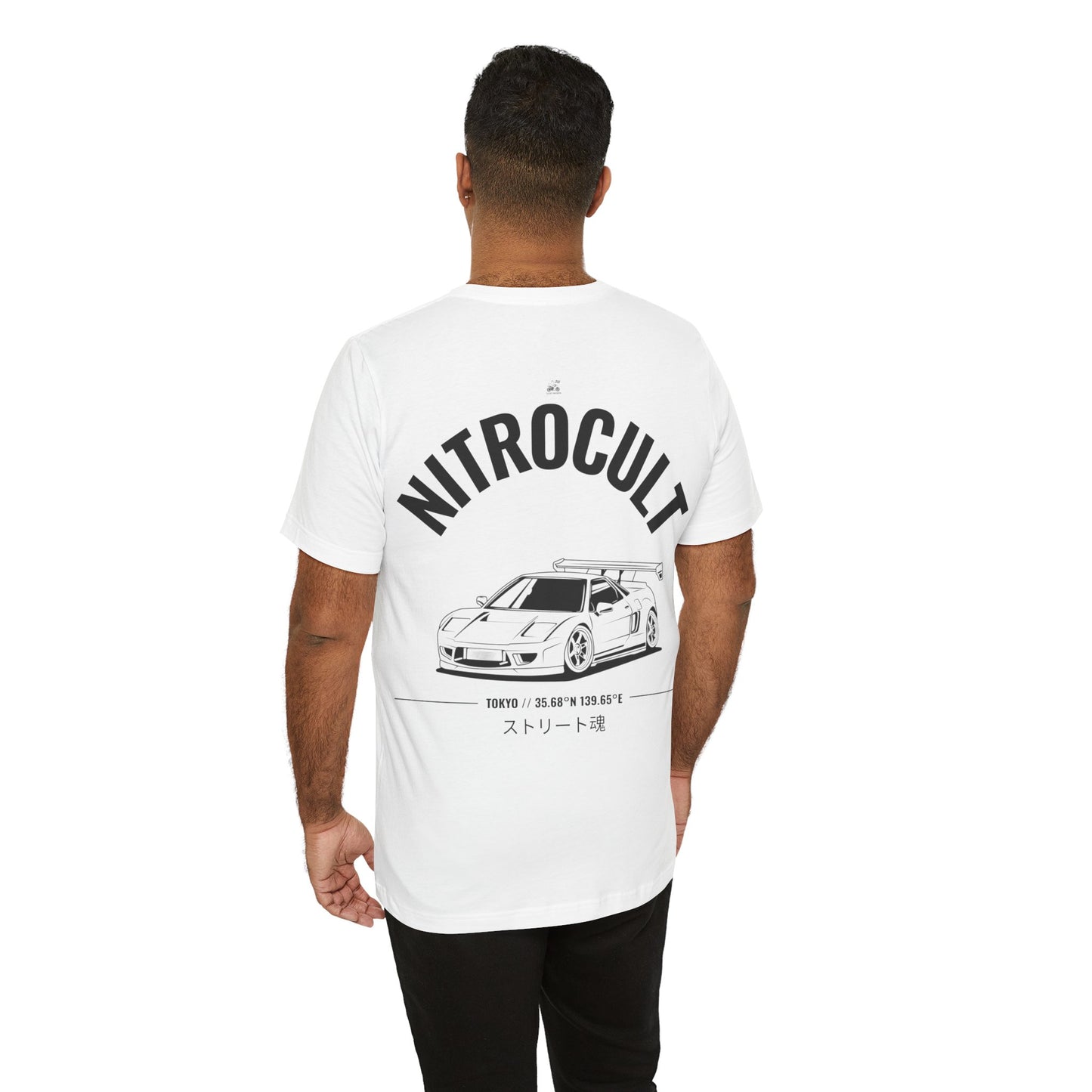 NITROCULT #005 - Tshirt