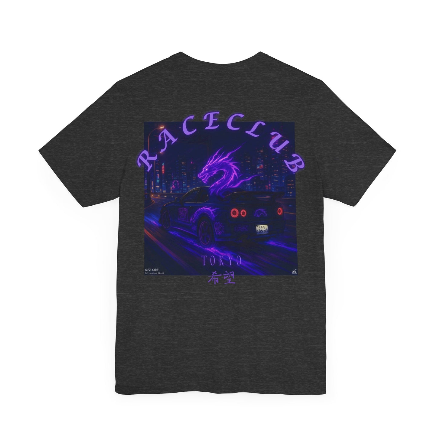 Tokyo Race Club Tee - Retro Japanese Car Art, Unisex Streetwear, Anime Inspired Shirt, Perfect for Car Lovers, Gift for Drivers