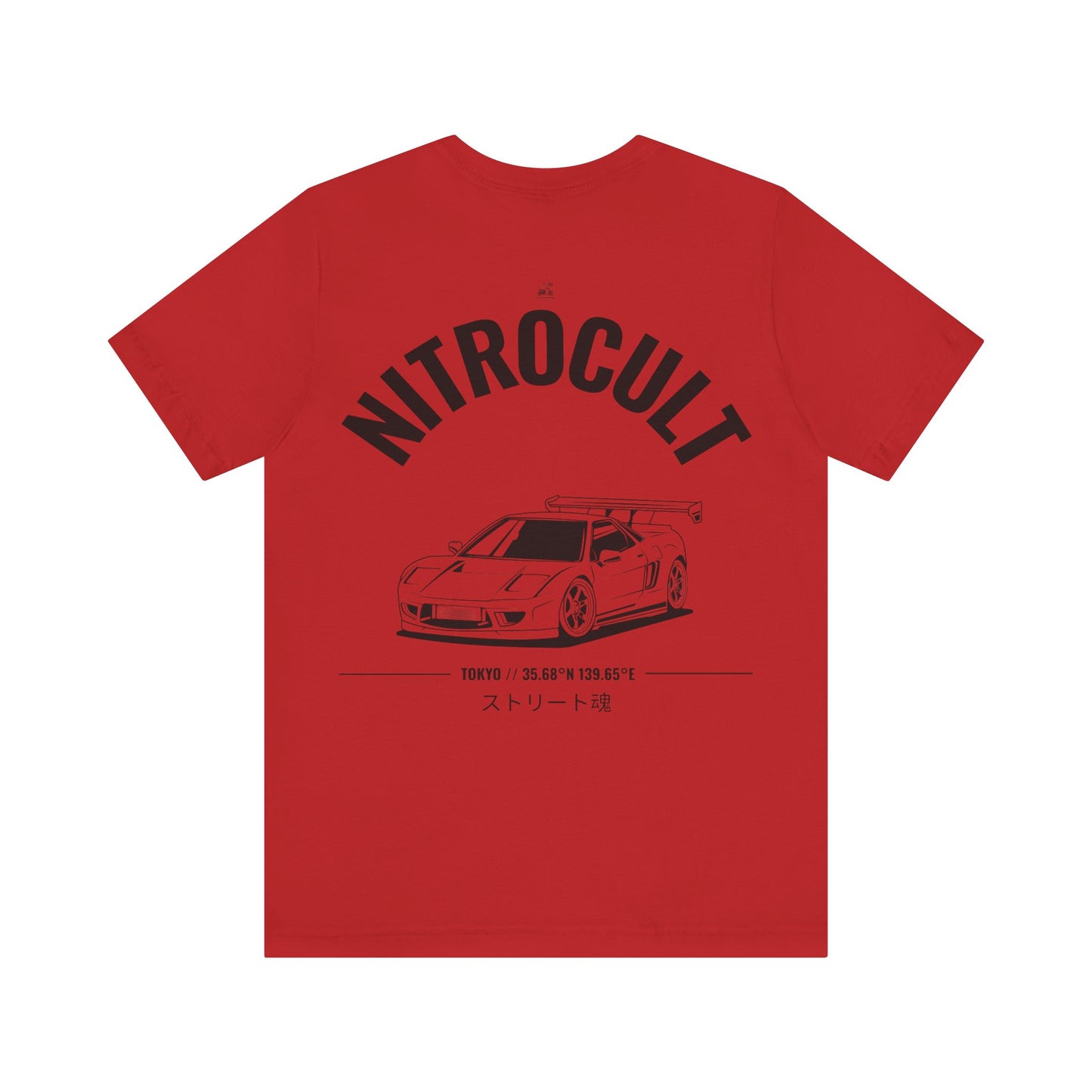 NITROCULT #005 - Tshirt