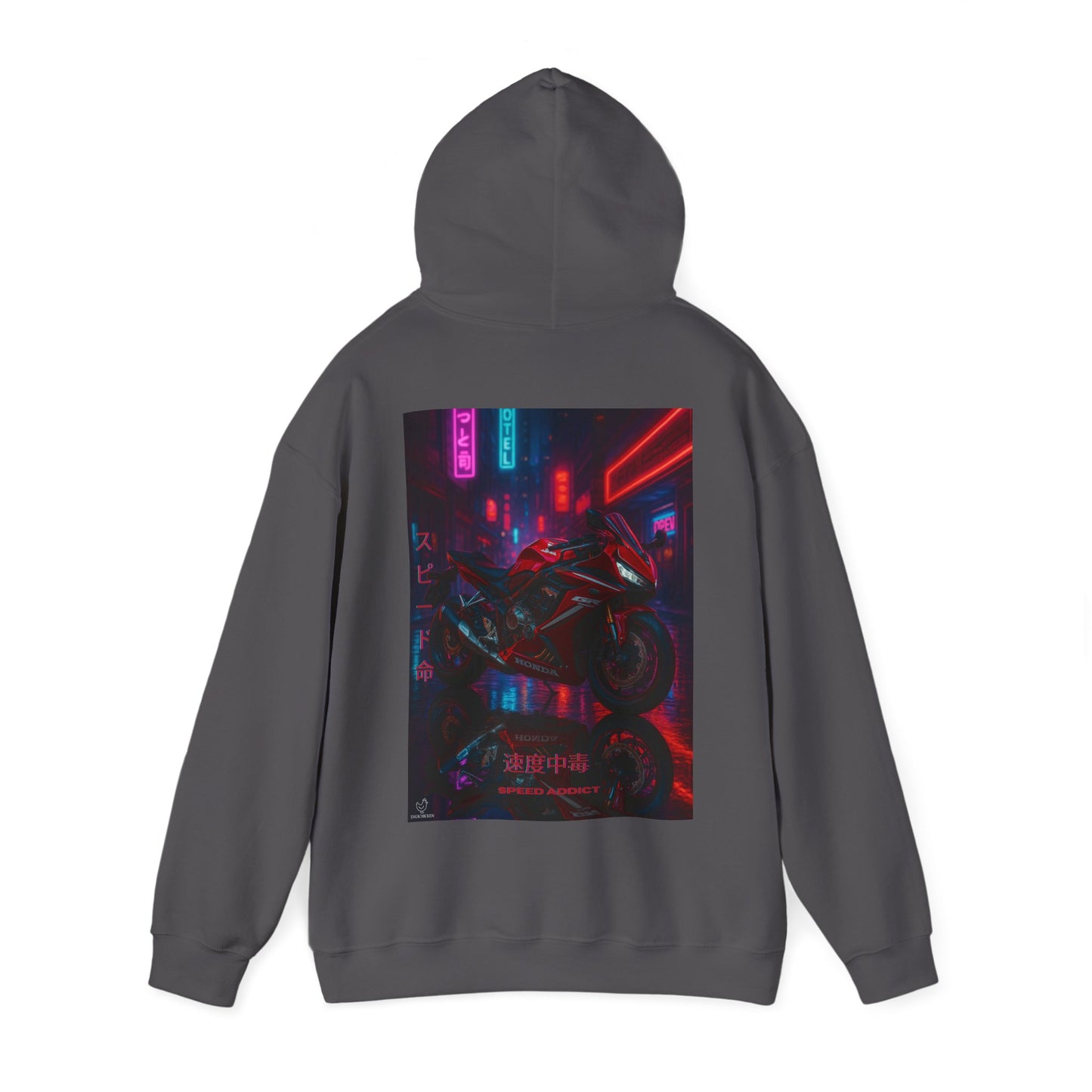 650r Motorcycle Urban Vibes Unisex Hoodie - Neon Night Design
