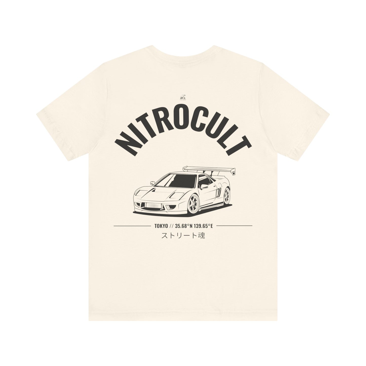 NITROCULT #005 - Tshirt