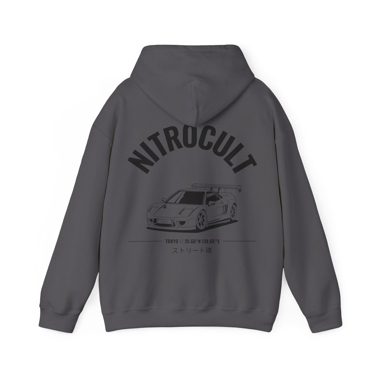 NITROCULT #005 - Hoodie