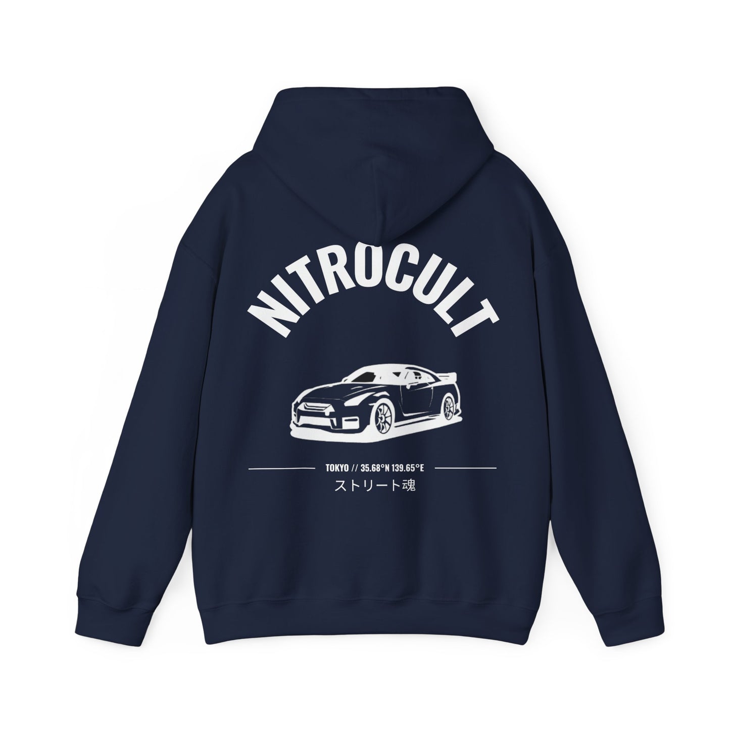NITROCULT #001 - Hoodie