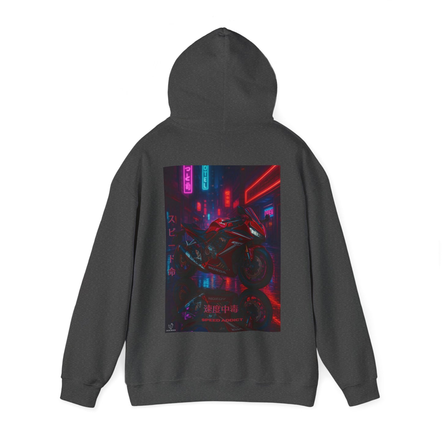 650r Motorcycle Urban Vibes Unisex Hoodie - Neon Night Design