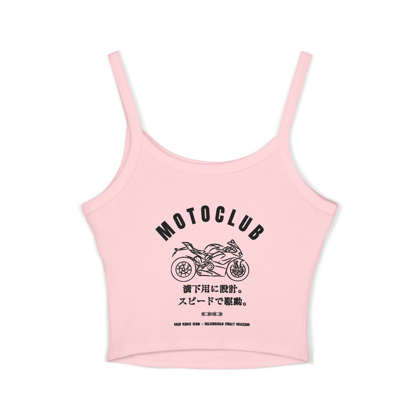 Motorcycle Enthusiast Women's Spaghetti Strap Tank Top, Moto Club Apparel, Perfect Gift for Riders, Biker Summer Style, Casual Streetwear