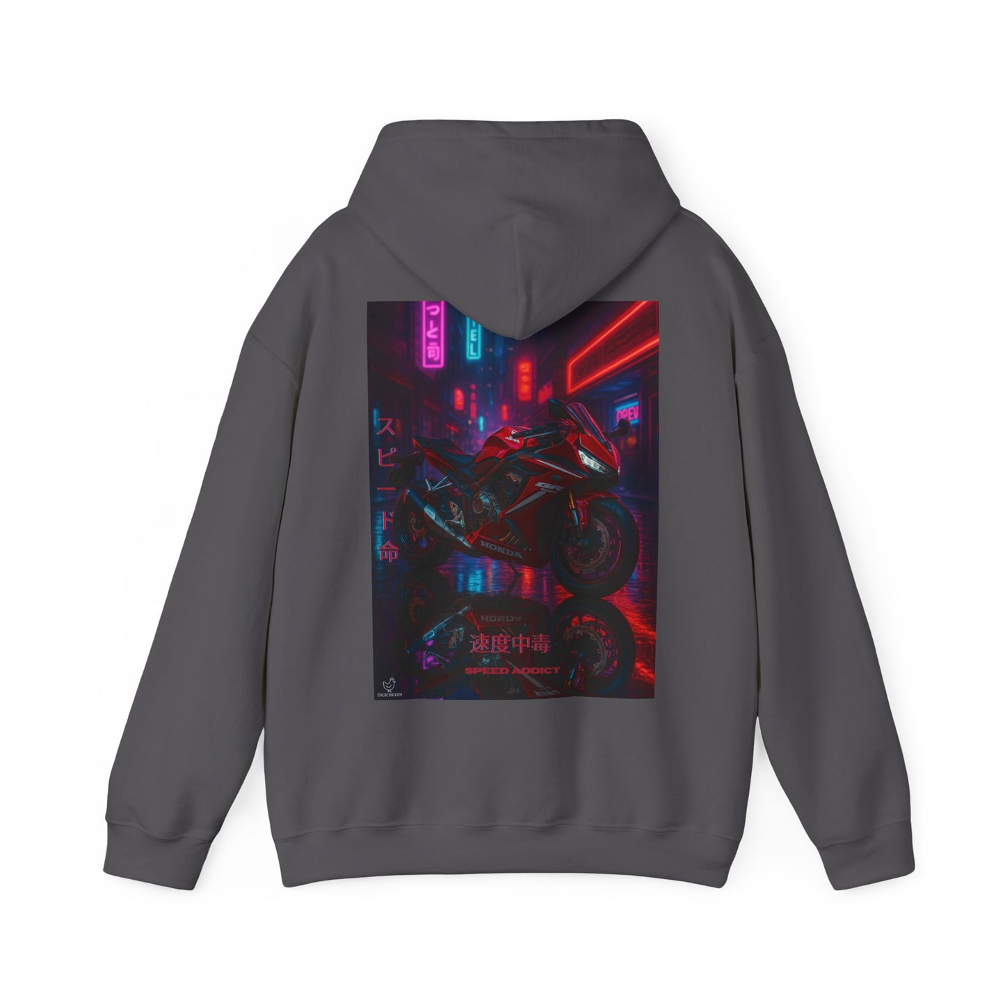 650r Motorcycle Urban Vibes Unisex Hoodie - Neon Night Design