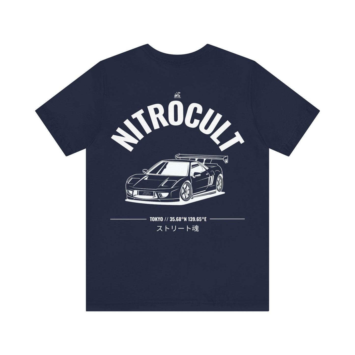 NITROCULT #005 - Tshirt
