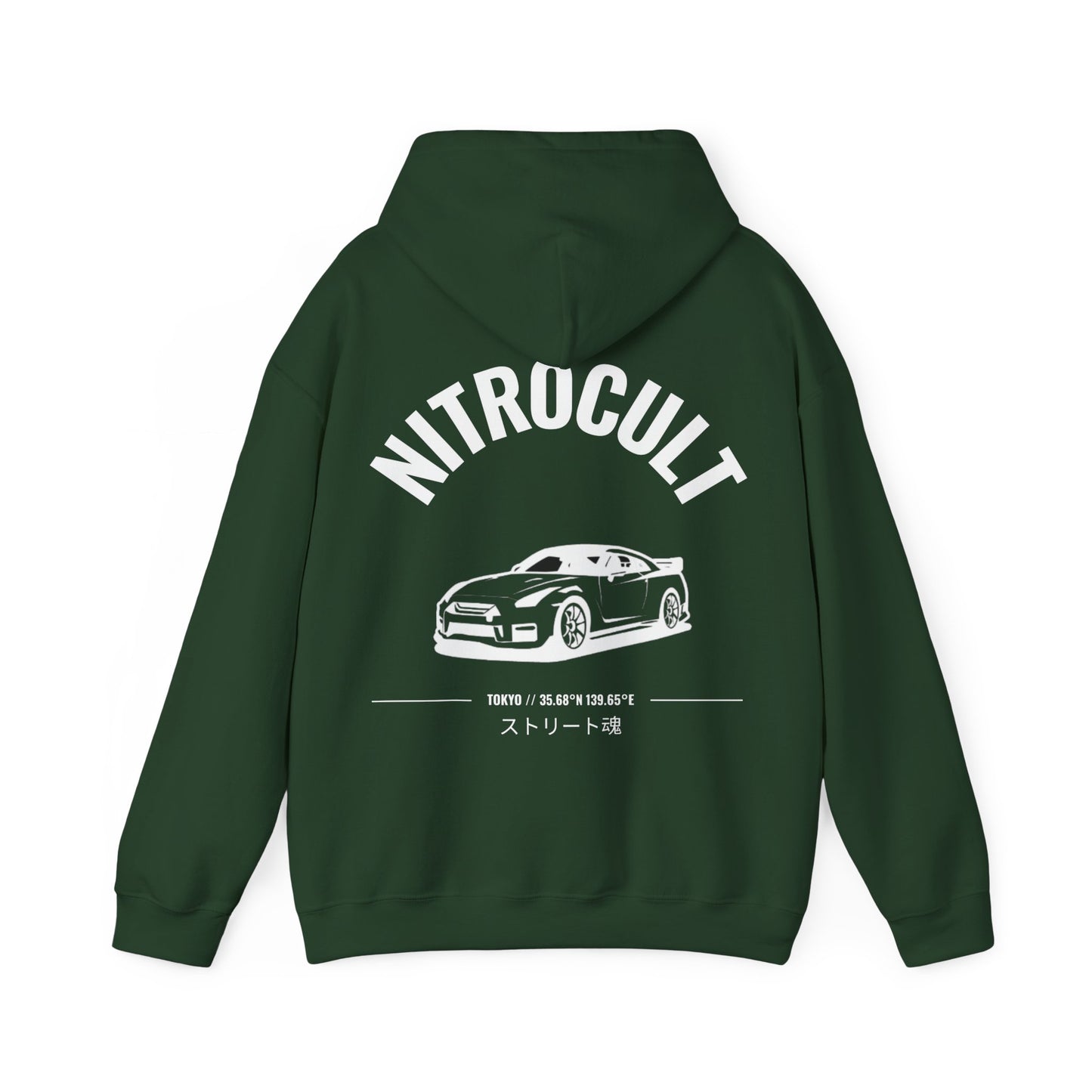 NITROCULT #001 - Hoodie