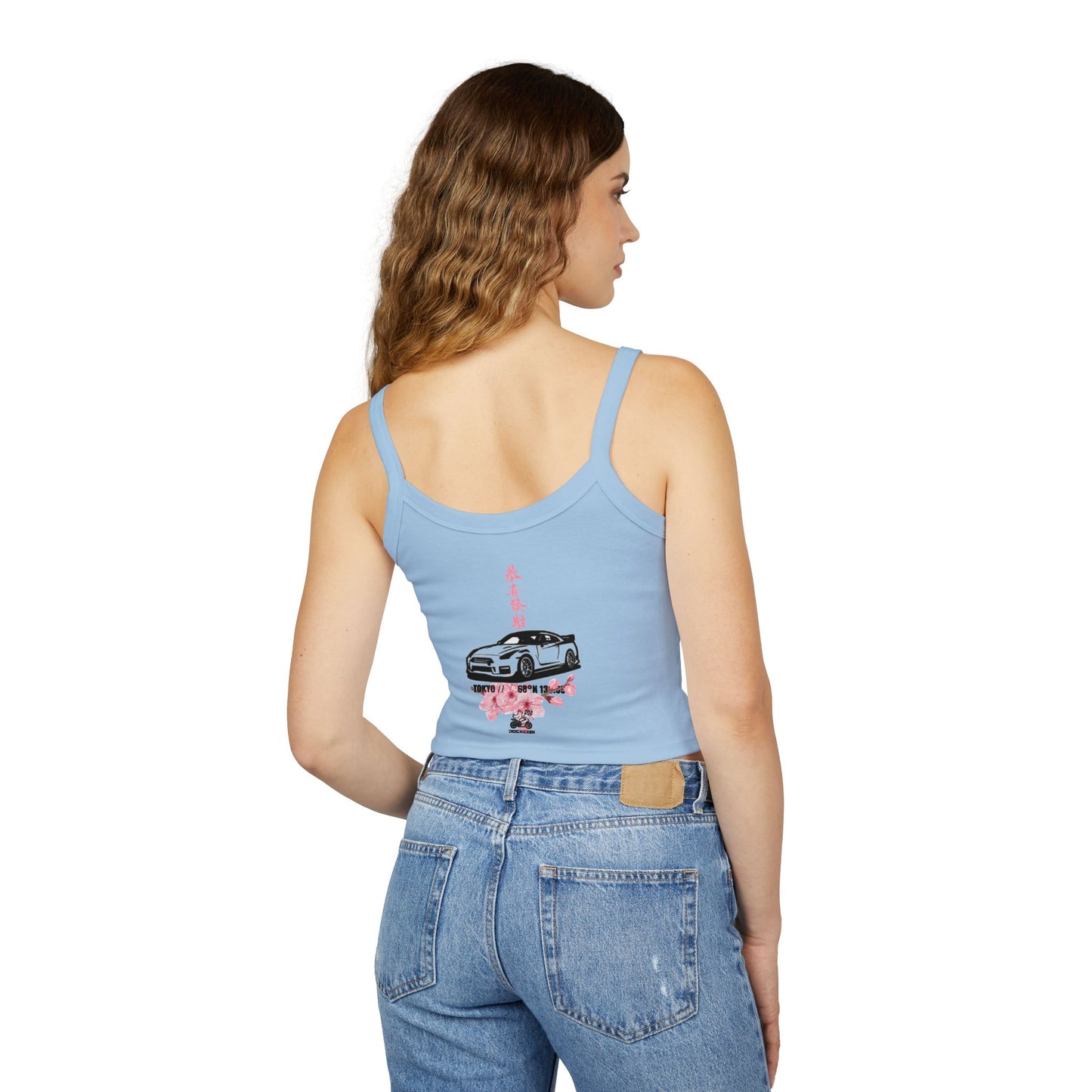 NITROCULT #001 - TankTop