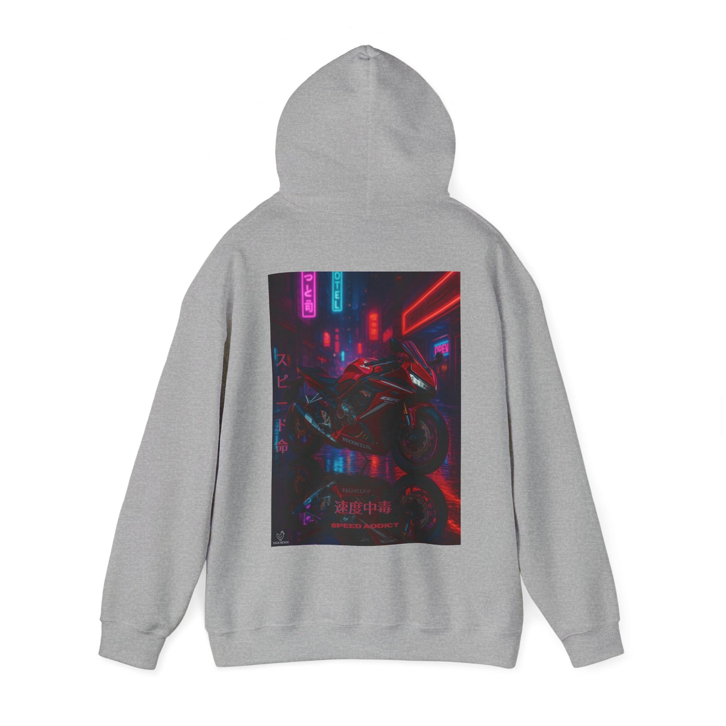650r Motorcycle Urban Vibes Unisex Hoodie - Neon Night Design