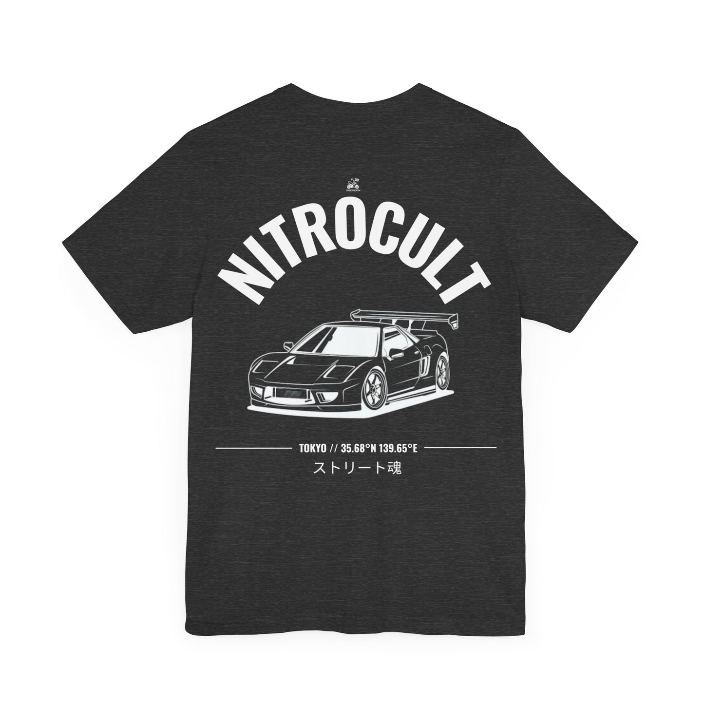 NITROCULT #005 - Tshirt