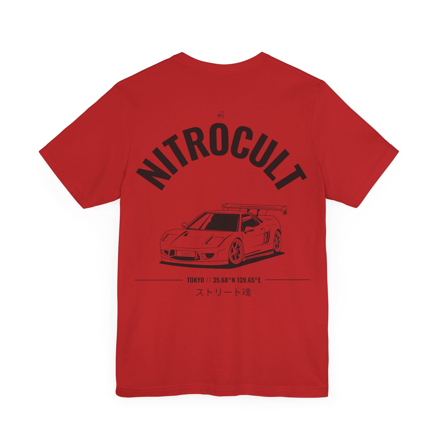 NITROCULT #005 - Tshirt