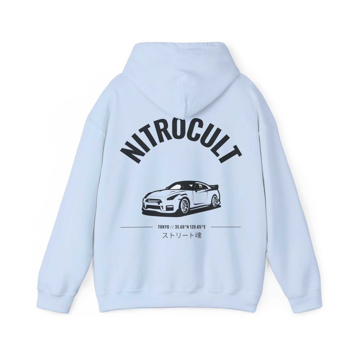 NITROCULT #001 - Hoodie