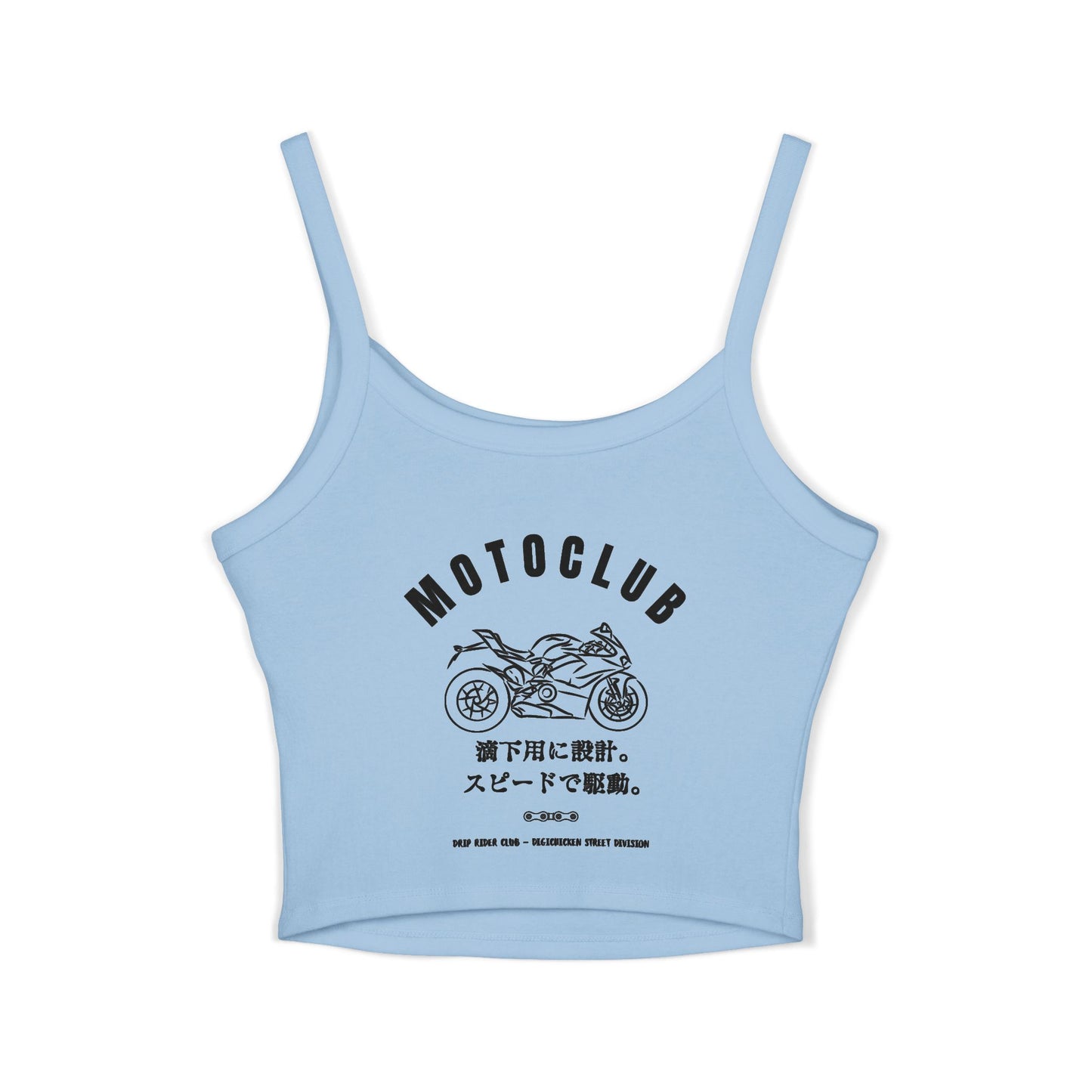 Motorcycle Enthusiast Women's Spaghetti Strap Tank Top, Moto Club Apparel, Perfect Gift for Riders, Biker Summer Style, Casual Streetwear