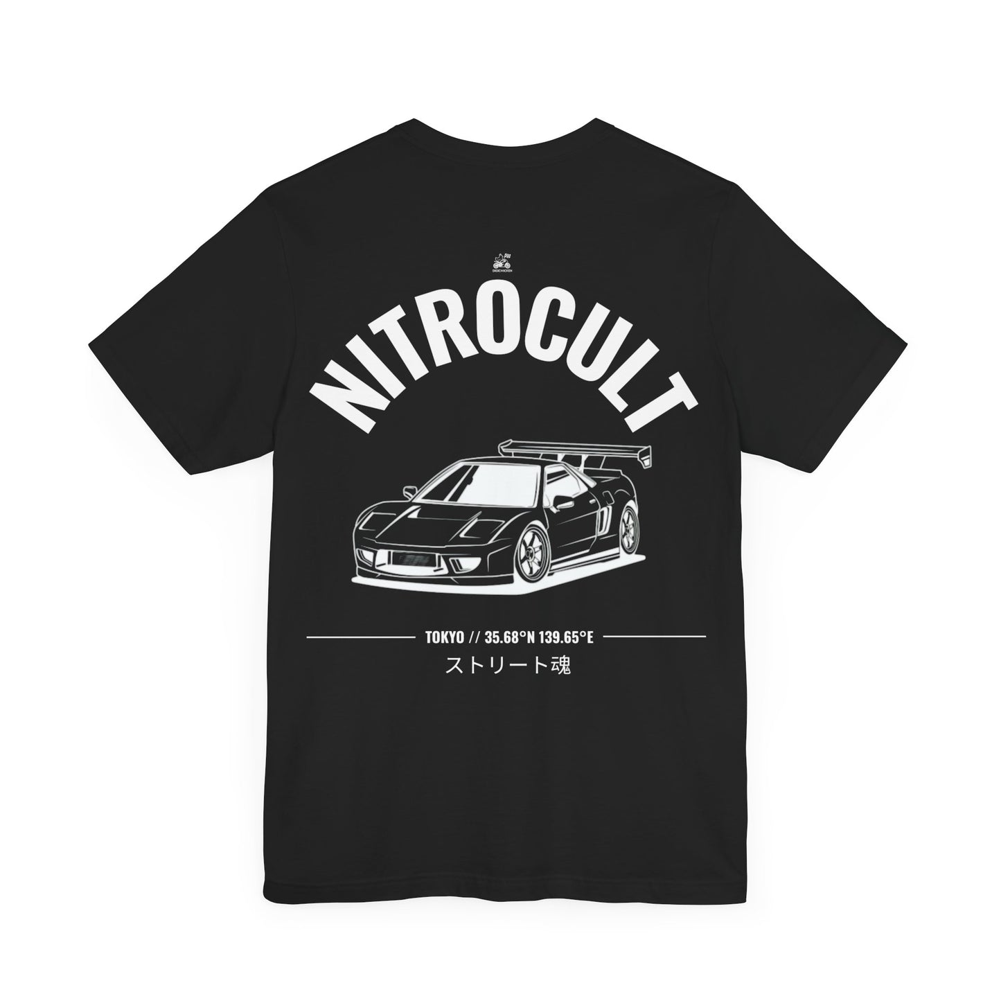 NITROCULT #005 - Tshirt