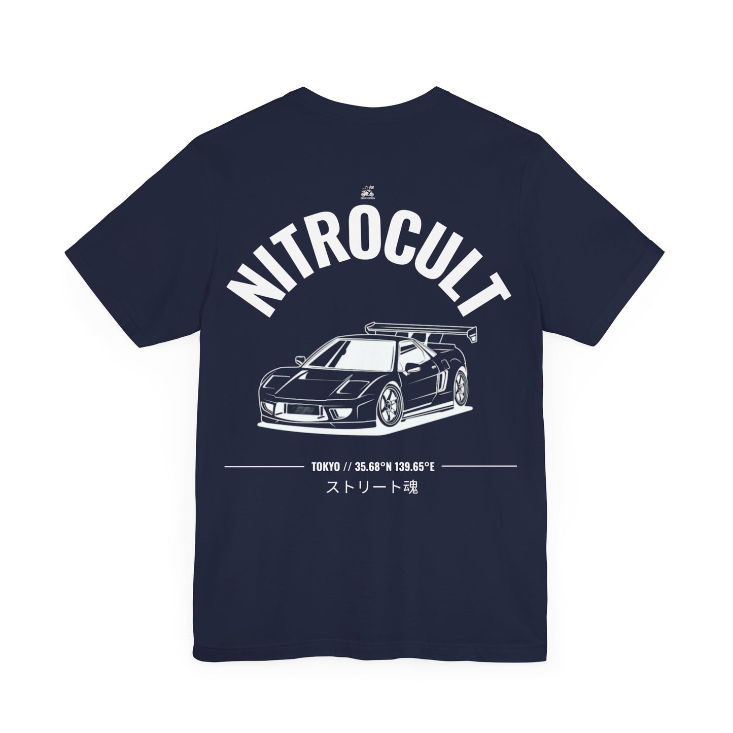 NITROCULT #005 - Tshirt
