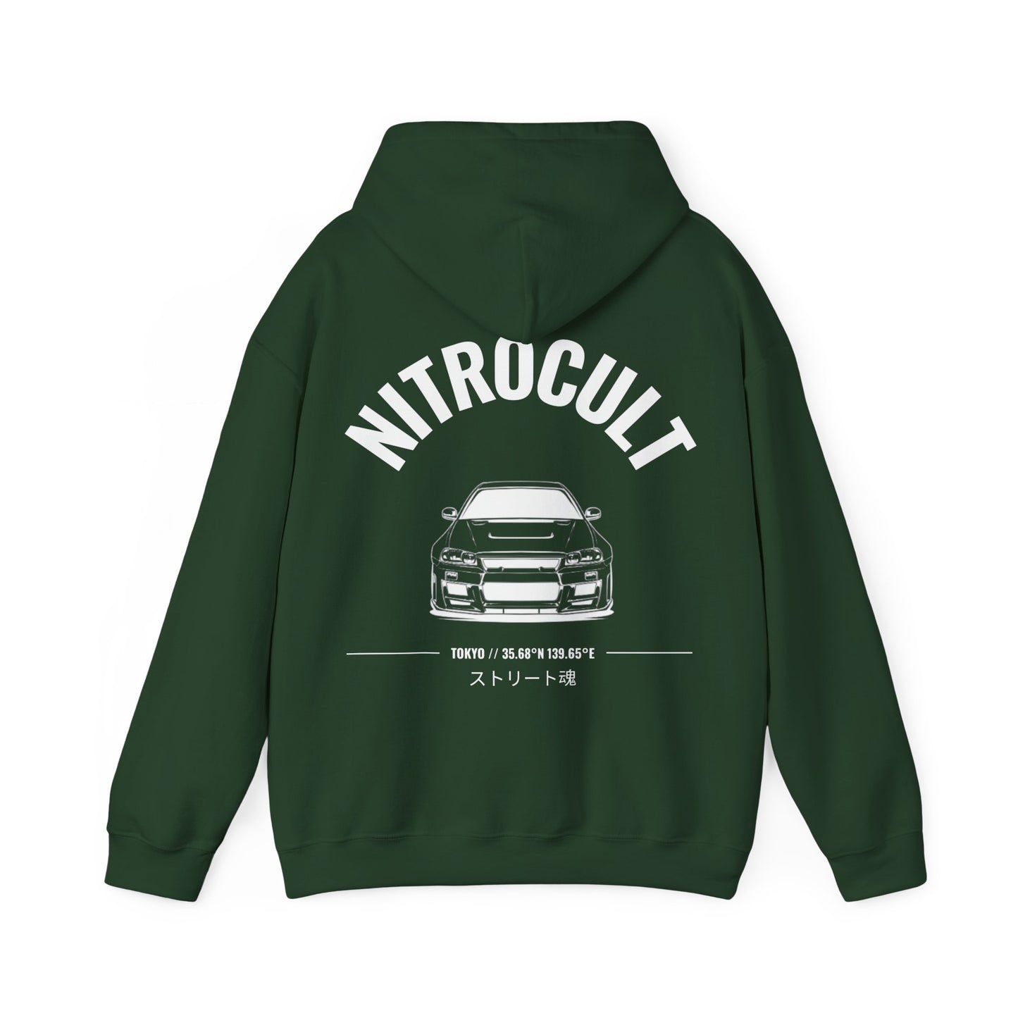 NITROCULT #006 - Hoodie