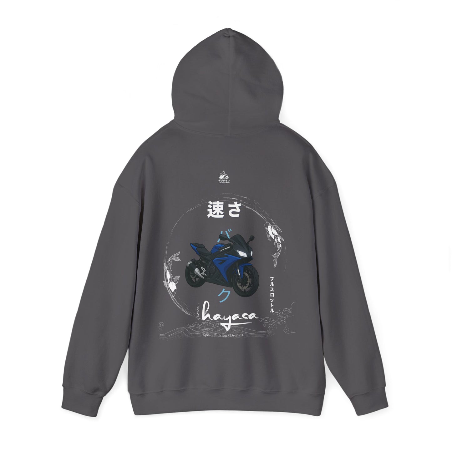 Hayasa Nitroblau