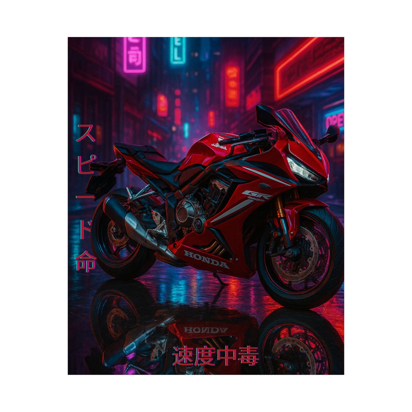 Affiche verticale mate néon moto 650r - Speed & Velocity Art