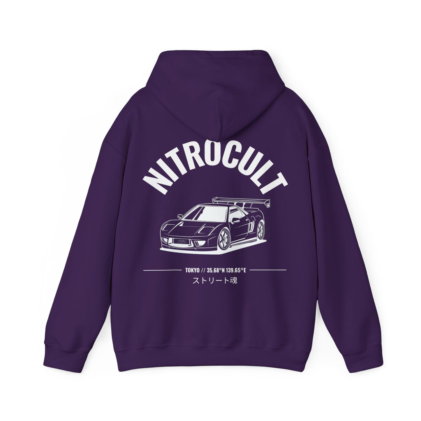 NITROCULT #005 - Hoodie