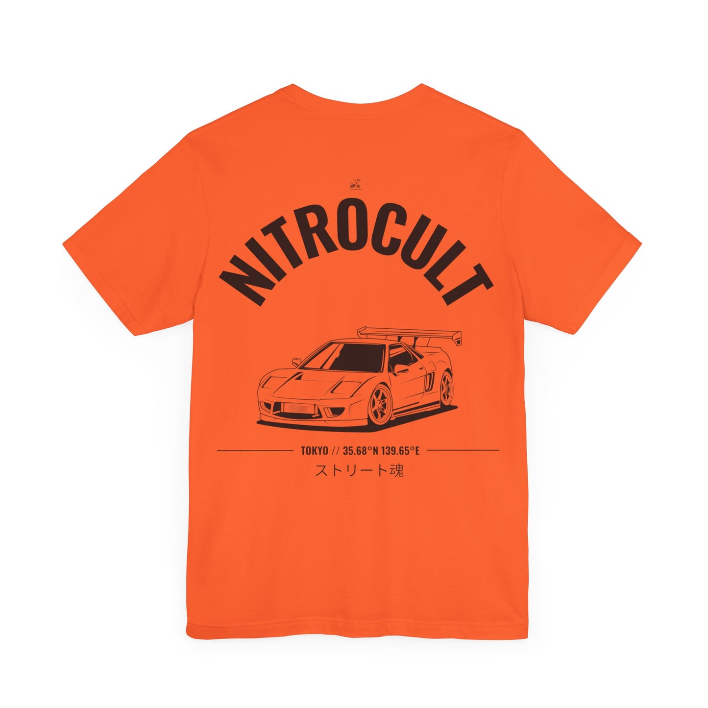 NITROCULT #005 - Tshirt