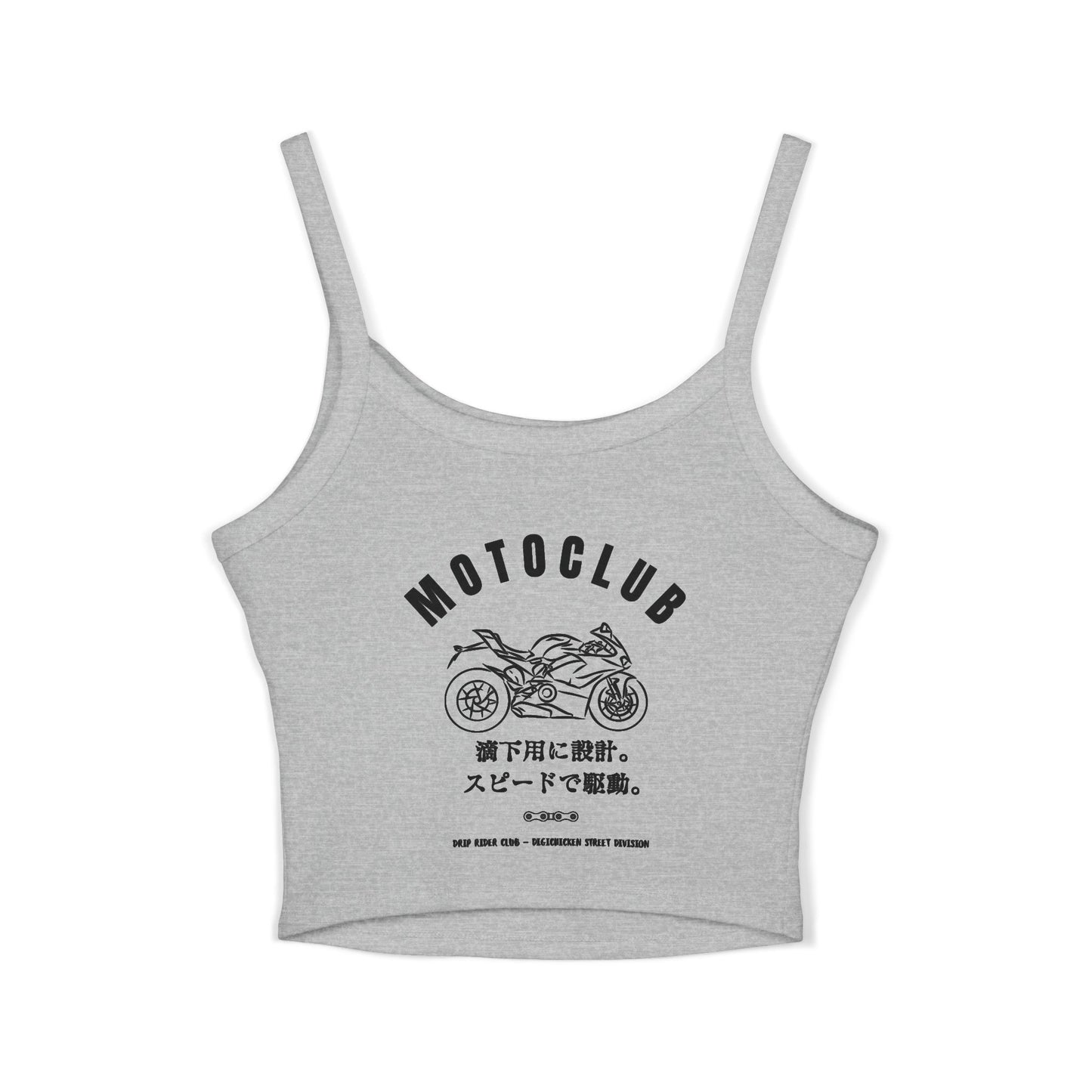Motorcycle Enthusiast Women's Spaghetti Strap Tank Top, Moto Club Apparel, Perfect Gift for Riders, Biker Summer Style, Casual Streetwear
