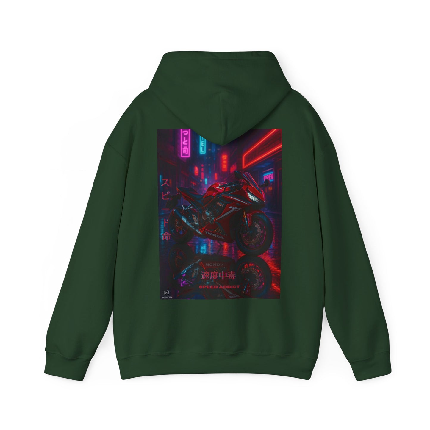 650r Motorcycle Urban Vibes Unisex Hoodie - Neon Night Design