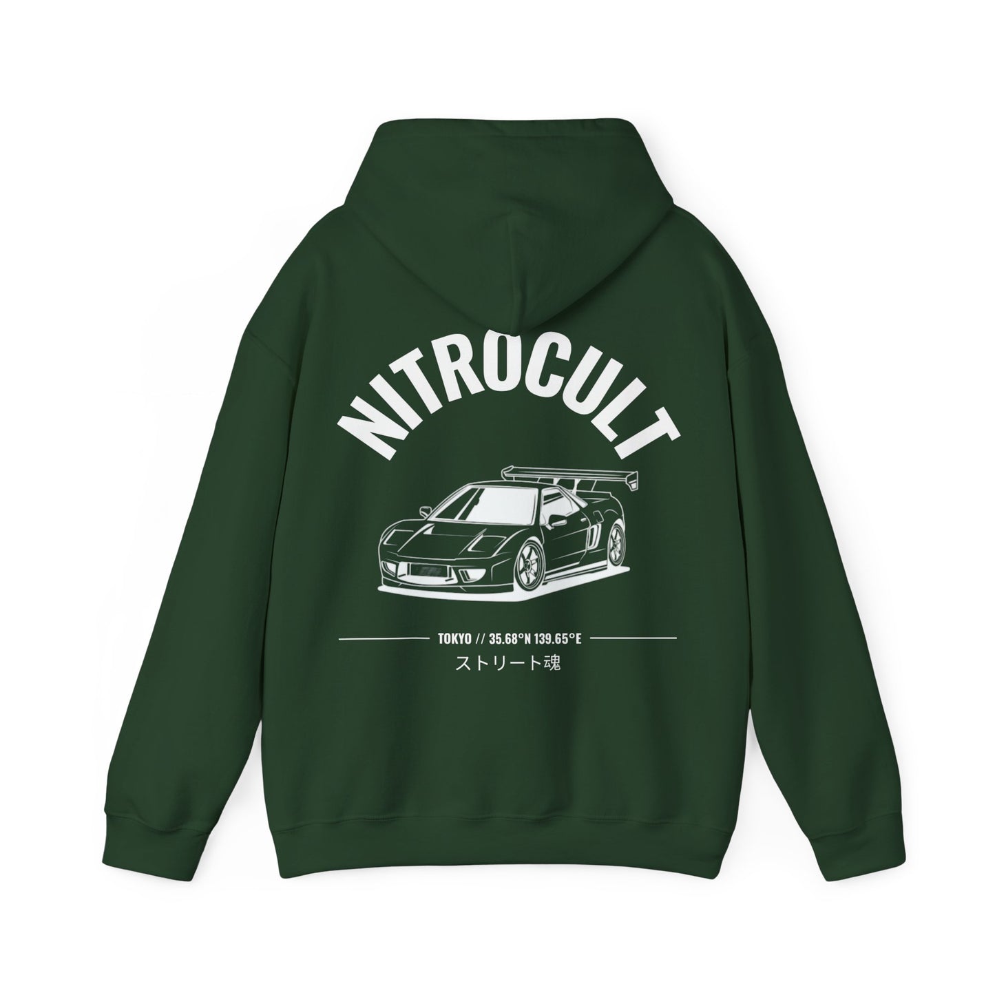 NITROCULT #005 - Hoodie