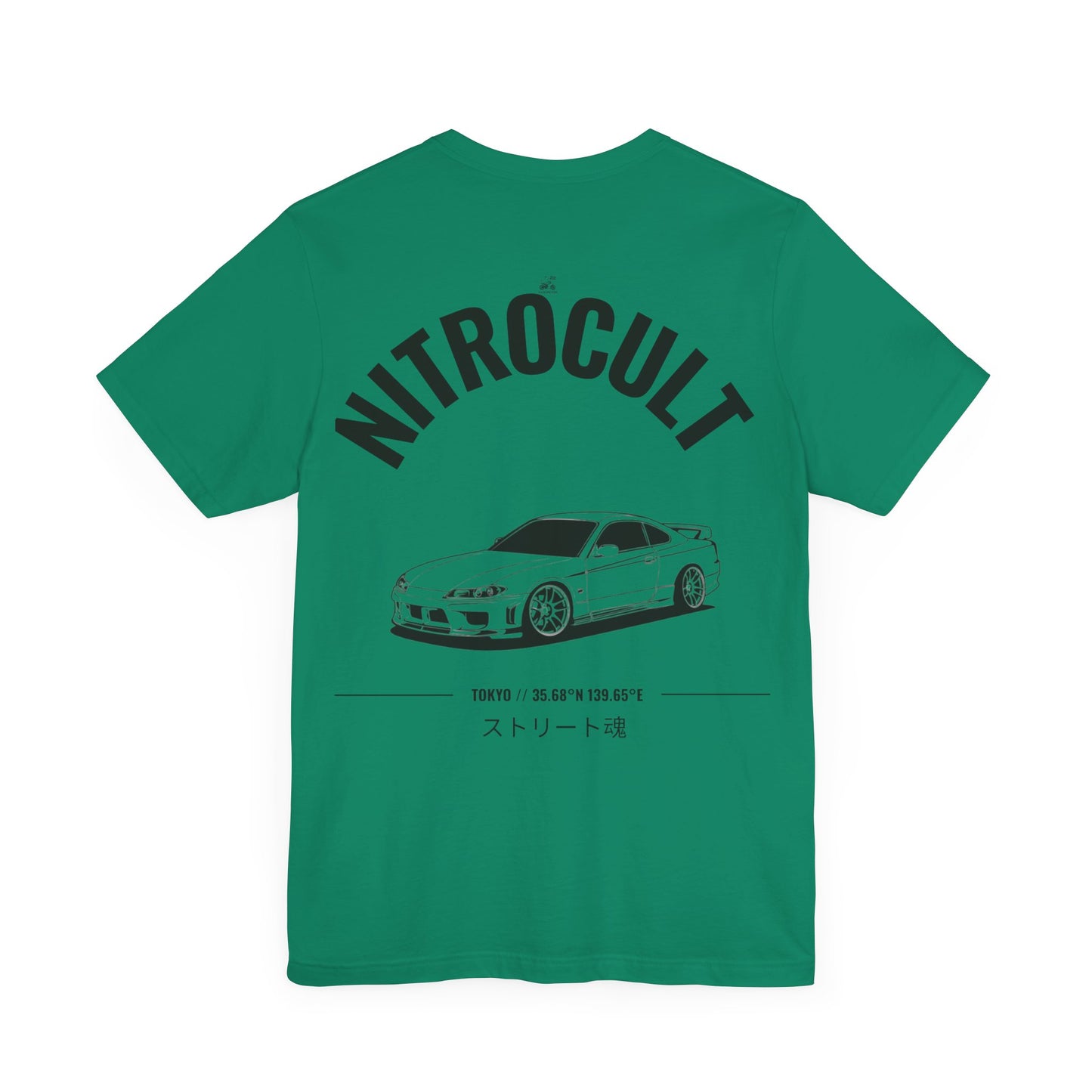 NITROCULT #004 - Tshirt
