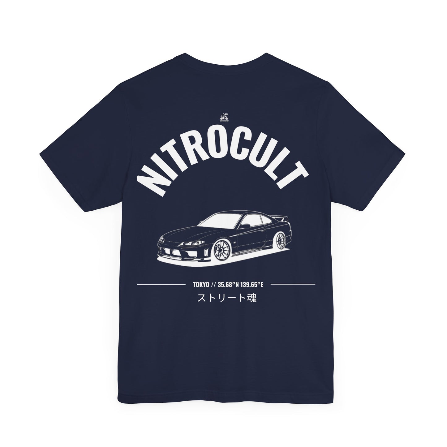 NITROCULT #004 - Tshirt